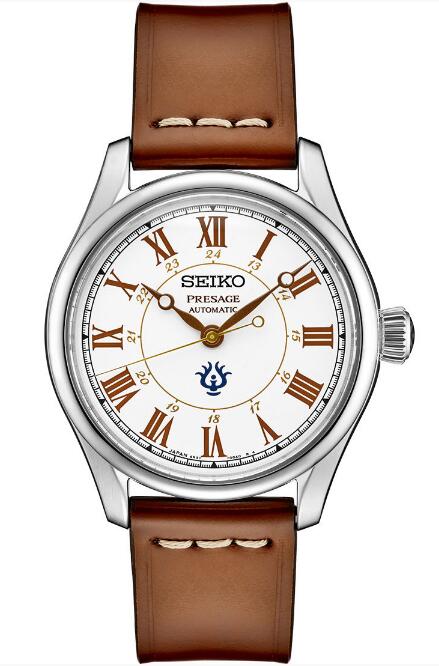 Seiko Presage Studio Ghibli Castle In The Sky Collaboration Limited Edition SPB215 Replica Watch